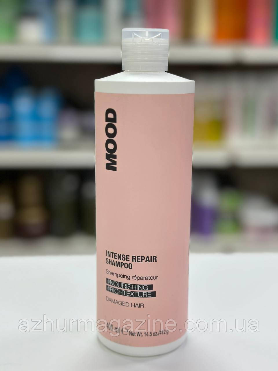 Шампунь для інтенсивного відновлення Mood Intense Repair Shampoo 400мл