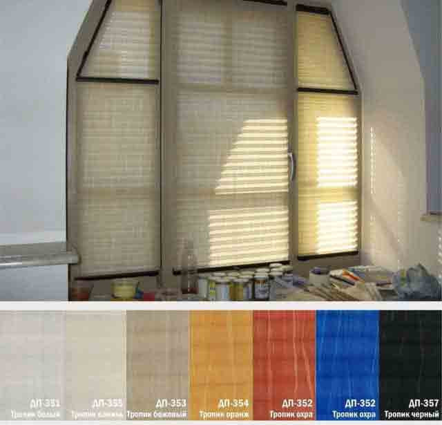 Штори-плісе Тропік, фото 1