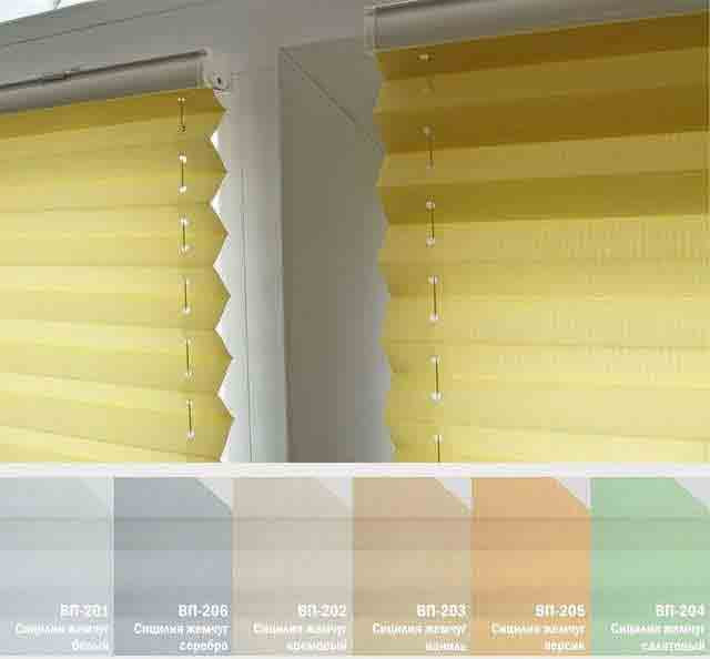 Штори-плісе Сицилія перлів, фото 1