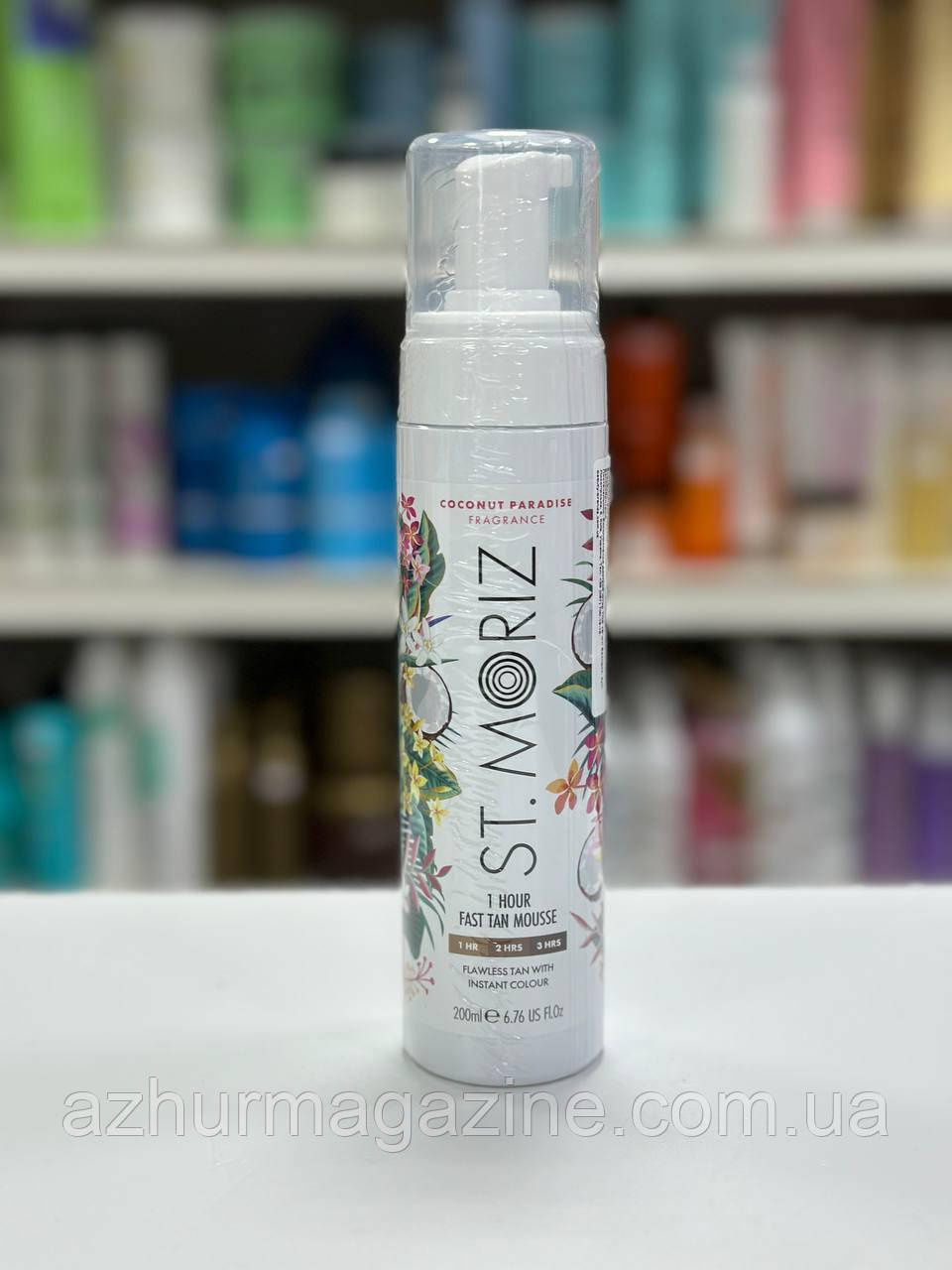 Мус-автозасмага для експрес засмаги тіла St.Moriz Fast Tan Coconut Paradise 200 мл