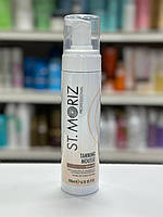 Мус-автозасмага для тіла St.Moriz Pro Medium 200 мл