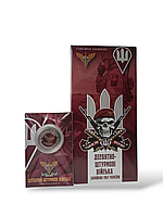 Набір сувенірна монета та сувенірна банкнота Десантно-Штурмові Війська ДШВ