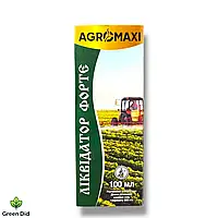 Гербіцид Ліквідатор Форте (100 мл) Agromaxi