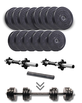 Набір гантелі Elitum Titan 29 кг з перехідником