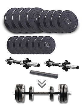 Набір гантелі Elitum Titan 39 кг з перехідником