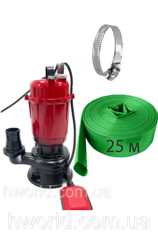 Фекальный насос  Wisla QDA 1.1 +шланг 25 м+ хомут