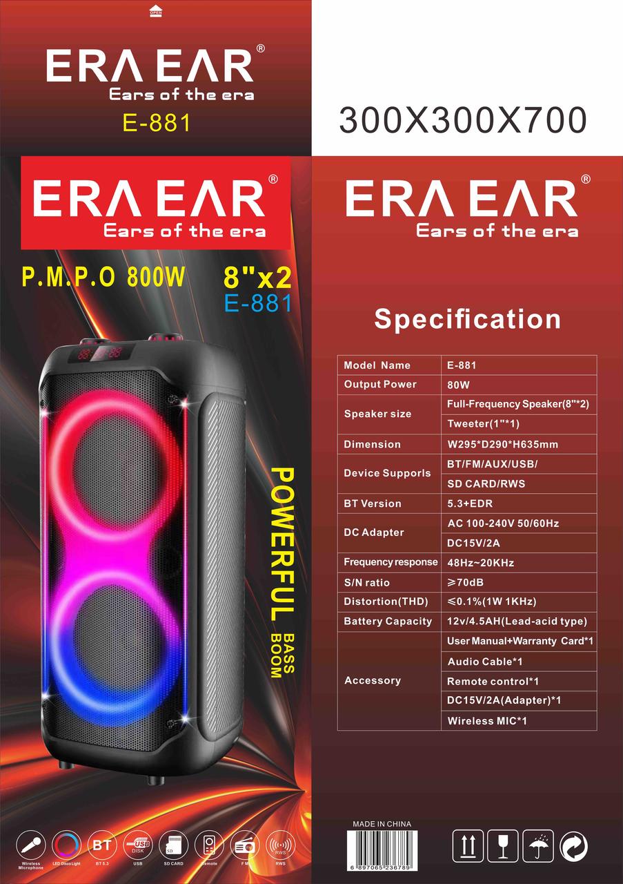 Акустична переносна колонка ERA EAR E-881/9651 80Вт 2x8" TWS/FM/USB/TF/BT/REC/LED/1MIC/ДК (1)