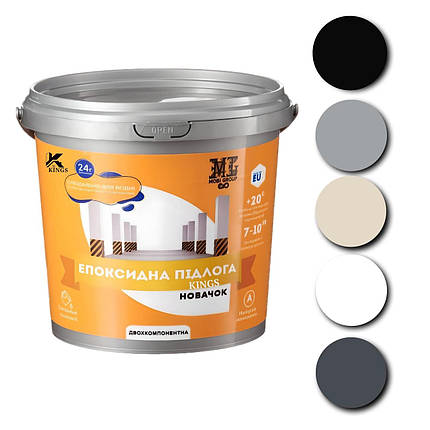 Наливна епоксидна підлога MOBI-GROUP™ (Novachok від магазина Kings різні кольори) для гаража та промисловості | Купити в Україні, фото 1