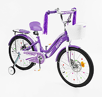 Велосипед дитячий 20 дюймів "CORSO" NC-20105 "Nice"