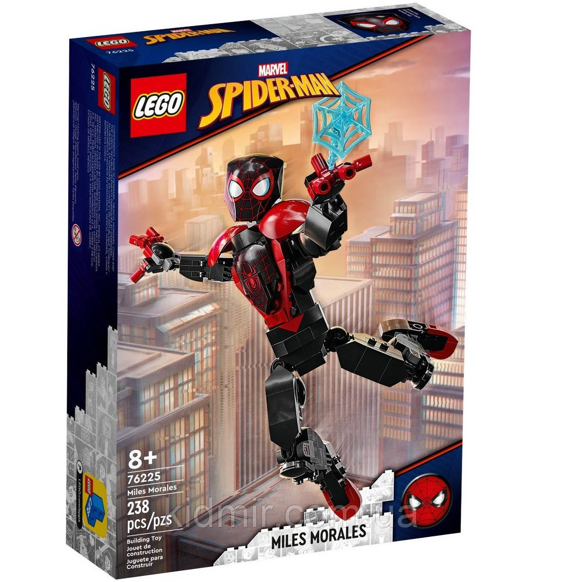 Конструктор LEGO Marvel Super Heroes 76225 Фігурка Майлза Моалеса, фото 1