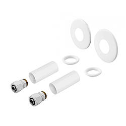 Комплект маскувальний Vario Term GZ1/2"хPEX 16х2, білий