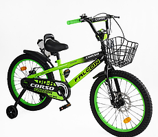 Велосипед дитячий 20 дюймів Corso FALCON FL-20883