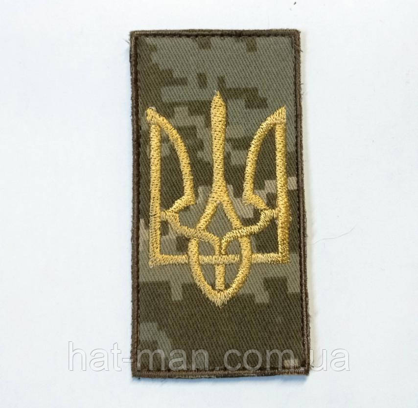 Погон з тризубом. Погон з гербом України