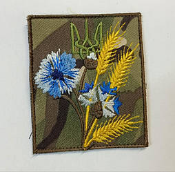 Шеврон "Тризуб, квіти, колоски"