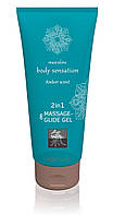Лубрикант та масажне масло 2 в 1 з ароматом бурштину SHIATSU 200 мл Кайф