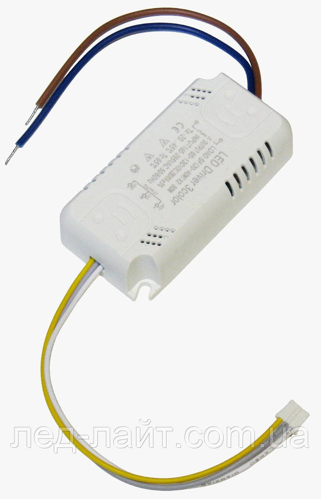 LED driver 280mA 20-40w x2