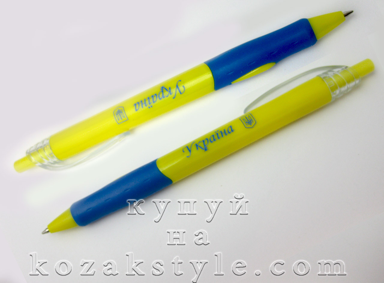Ручка кулькова Україна