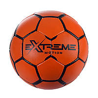 М'яч футбольний "Extreme motion" FP2109 розмір № 5  Помаранчевий