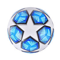 М'яч футбольний "Extreme motion" FB2206 розмір № 5 Синій