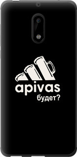Чехол на Nokia 6 А пивас "4571u-898-5939"