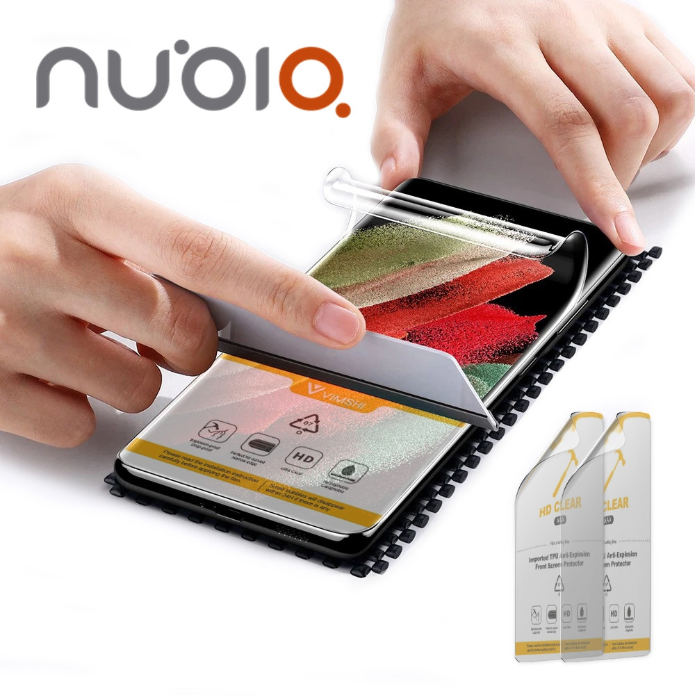 Плівка 2 шт. на Nubia Будь-яку модель — гідрогелева/поліуретанова TPU захисна протиударна на скло, фото 1