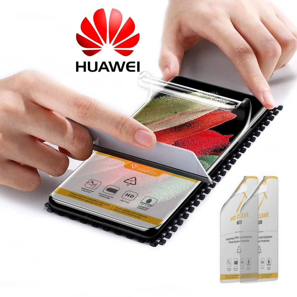 Плівка 2 шт на HUAWEI Будь-яку Модель — гідрогелева/поліуретанова TPU захисна протиударна на скло, фото 1