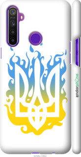 Чехол на Realme 6i Герб v1 "5258m-2059-7290"