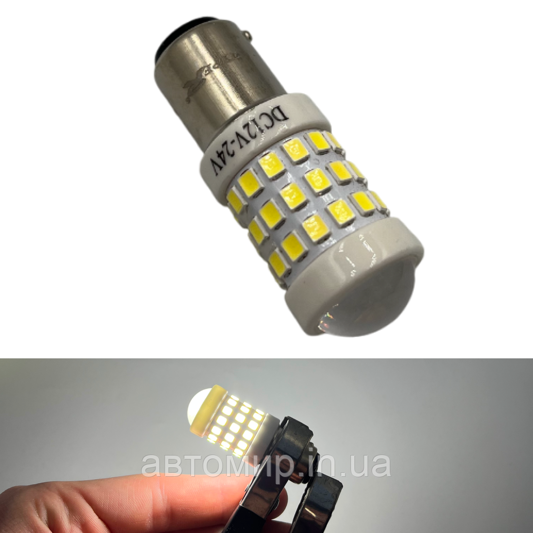 Світлодіодна автомобільна лампа R5 12-24В 2 контакти 51 SMD з лінзою (Китай)