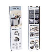 Полка-органайзер для микроволновки Simple shelf 1 ярус, фото 5