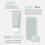 Зволожуючий сонцезахисний крем з рослинним скваланом Needly Vegan Mild SPF 50+ PA++++ (10 ml), фото 2