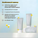 Зволожуючий сонцезахисний крем з рослинним скваланом Needly Vegan Mild SPF 50+ PA++++ (10 ml), фото 4