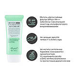 Легкий сонцезахисний крем із Центеллою Benton Air Fit UV defense Sun Cream SPF50+/PA++++ (12 ml), фото 2