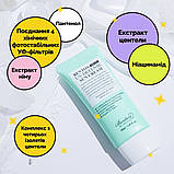 Легкий сонцезахисний крем із Центеллою Benton Air Fit UV defense Sun Cream SPF50+/PA++++ (12 ml), фото 3