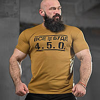 Потоотводная футболка Samix с принтом 4.5.0. койот размер M