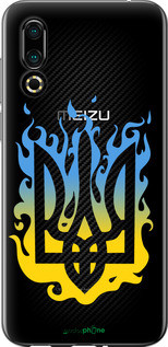 Чохол на Meizu 16S Герб v1 "5258u-1701-7290"