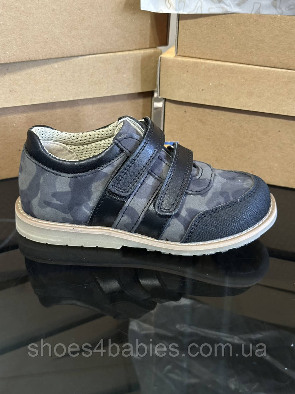 Антиварусні кросівки ортопедичні дитячі р. 22-32 сірий камуфляж