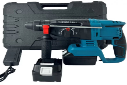 Акумуляторний дриль-перфоратор із 2 змінними акумуляторами в кейсі, синій (MA-494) Лучшая цена