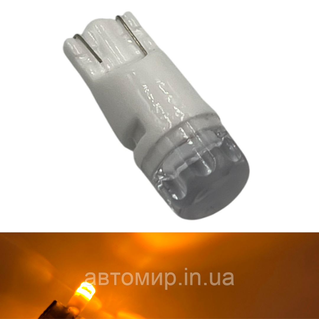 Світлодіодна автомобільна лампа T10 2 SMD кераміка 12V (жовте світіння)