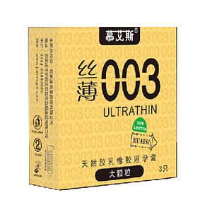 Ультратонкі презервативі Muaisi 003 Ultrathin Gold  0,03 мм з пухирчатою текстурою, Gold 3 шт, Прозрачный