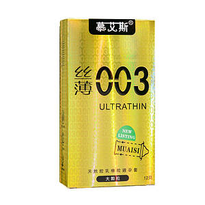 Ультратонкі презервативи Muaisi 003 Ultrathin Gold 0,03 мм з пухирчатою текстурою 12 шт, Прозрачный