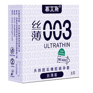 Ультратонкі презервативи 0,03 мм Muaisi 003 Ultrathin Silver  3 шт