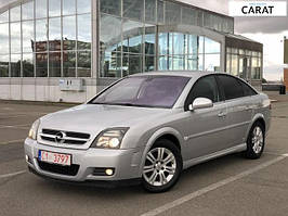 Opel Vectra C 2002-2005