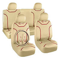 Чехлы Milex Classic на сиденье авто, бежевого цвета, универсального размера AG-C72623