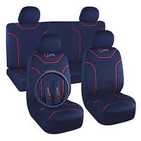 Чехлы Milex Classic на сиденье авто, синего цвета, универсального размера AG-C72622