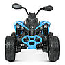 Дитячий електроквадроцикл на акумуляторі Bambi M 5001 для дітей 3-8 років синій, фото 10