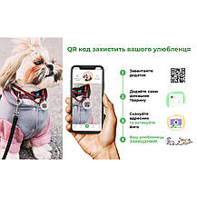Нашийник для котів нейлоновий WAUDOG Nylon з QR паспортом малюнок Леопард пластиковий фастекс 279-4066, фото 6