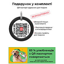 Нашийник для середніх порід собак CoLLaR GLAMOUR шкіряний без прикрас фіолетовий, ширина 20 мм, довжина 30-39 см, фото 4