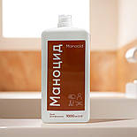 Дезінфікуючий засіб Маноцид 1 л для обробки рук та поверхонь, фото 7