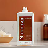 Дезінфікуючий засіб Маноцид 1 л для обробки рук та поверхонь, фото 6