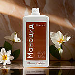 Дезінфікуючий засіб Маноцид 1 л для обробки рук та поверхонь, фото 8